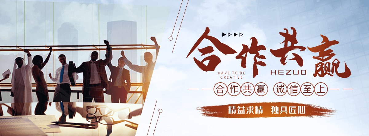 西宁太阳陶瓷厂